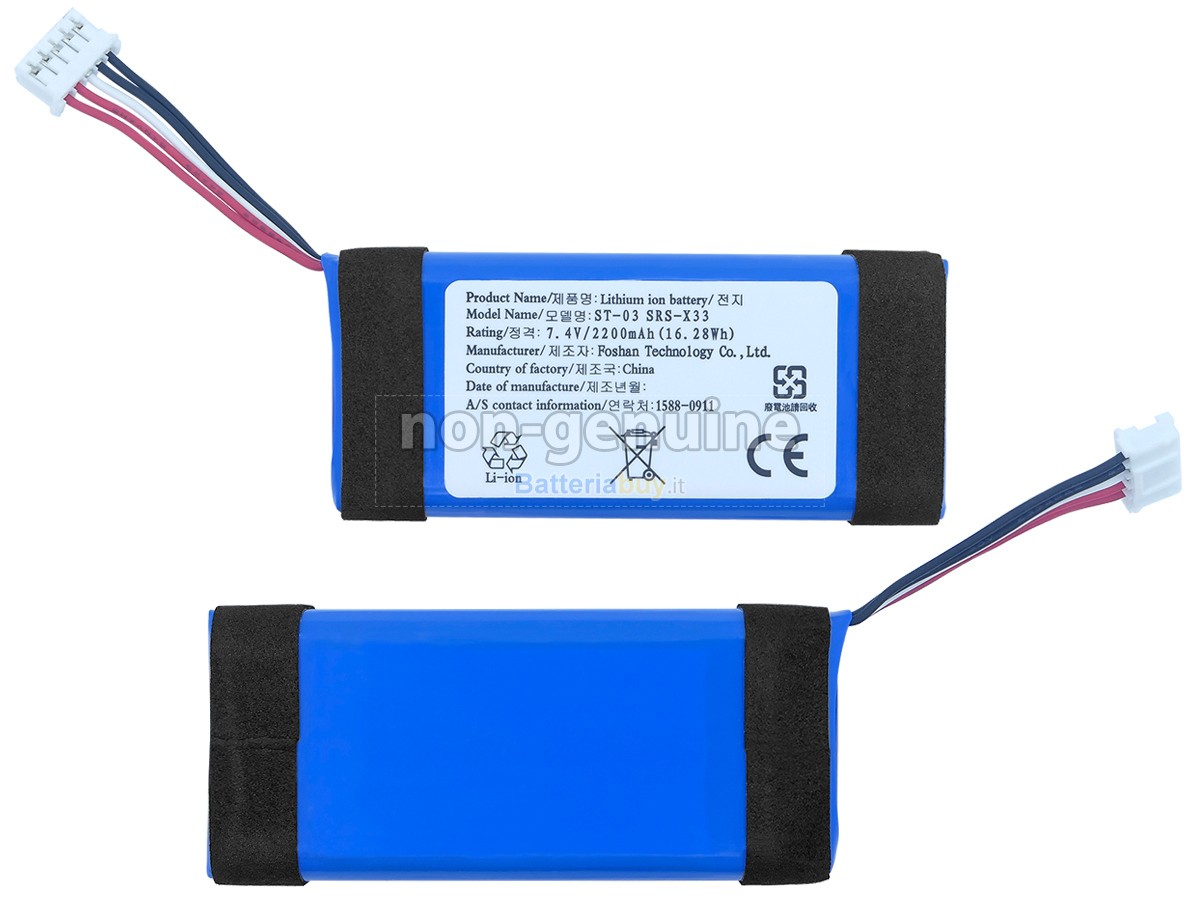 Batteria per Sony SRS-X33