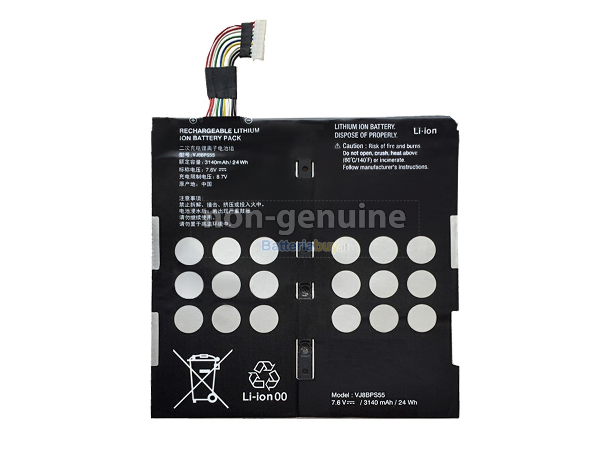 Batteria per Sony VJ8BPS55