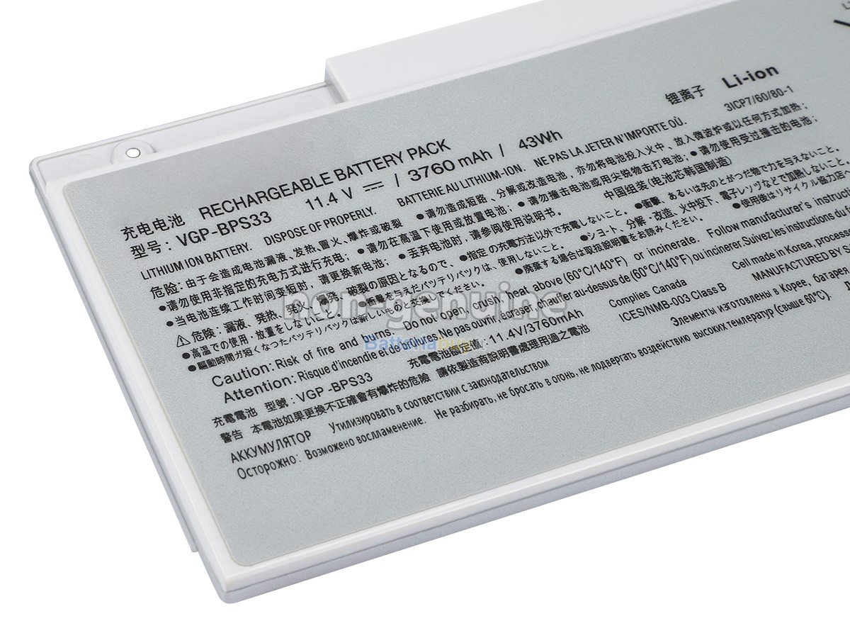 Batteria per Sony VAIO SVT1411BPXS