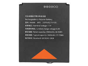 Batteria Sunmi JKPJ