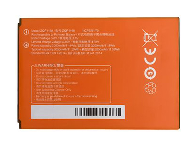 Batteria Sunmi ZQP1168