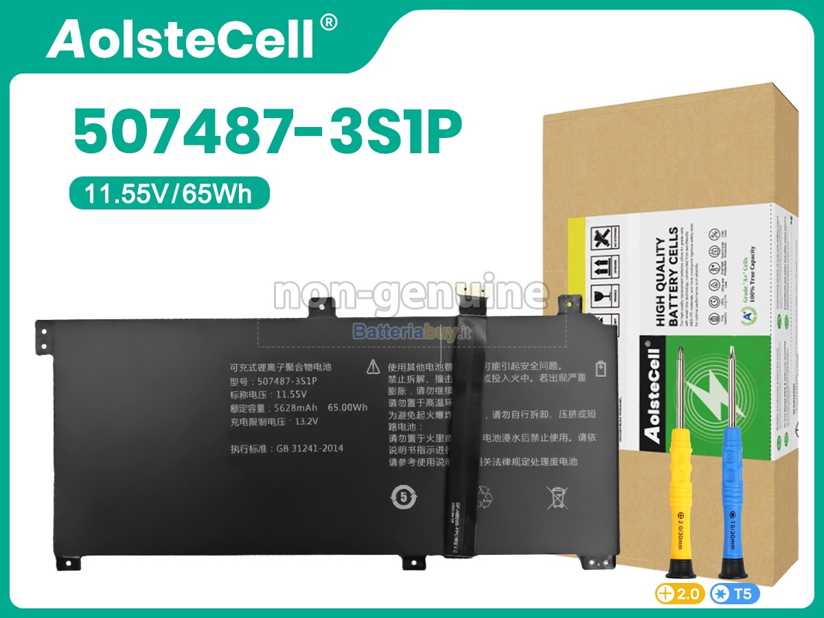 Batteria per TongfangPC SZ810