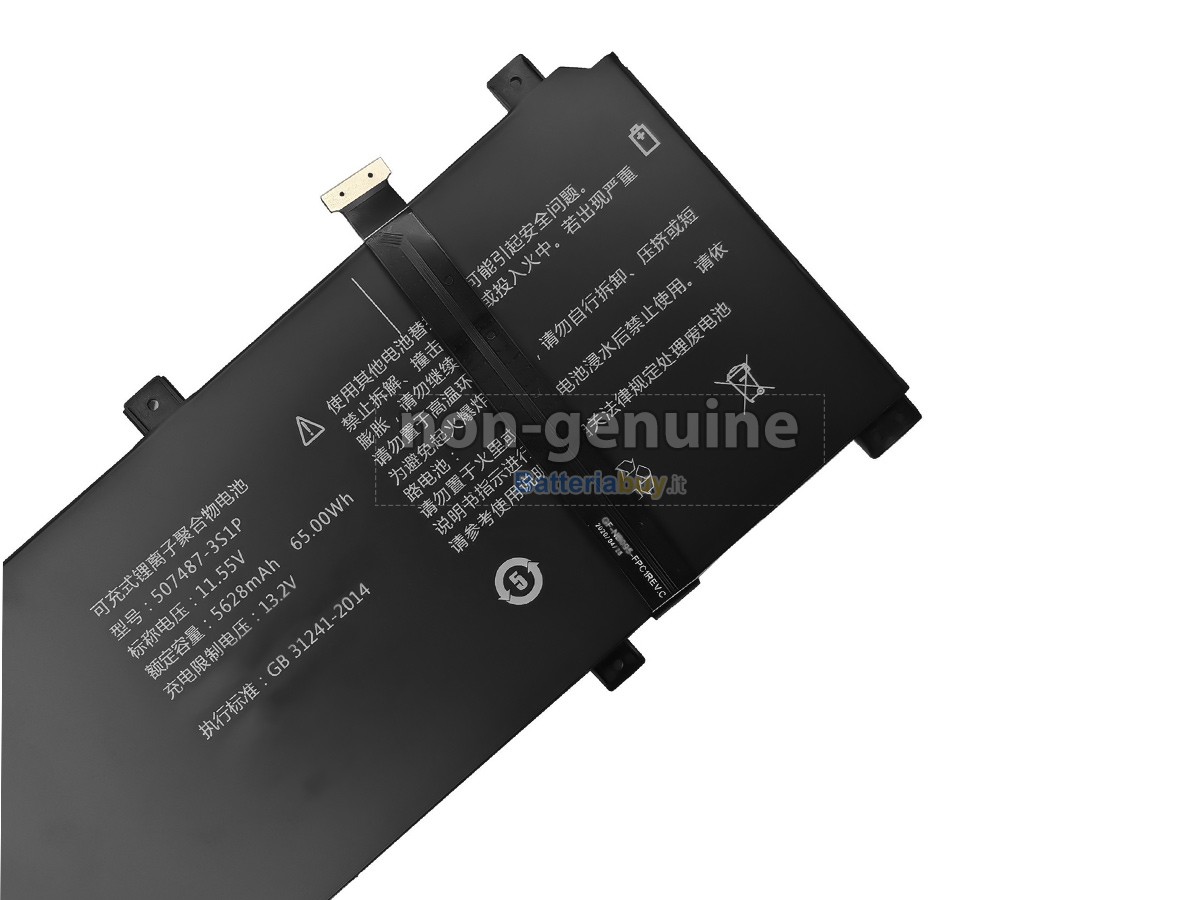 Batteria per TongfangPC SZ810