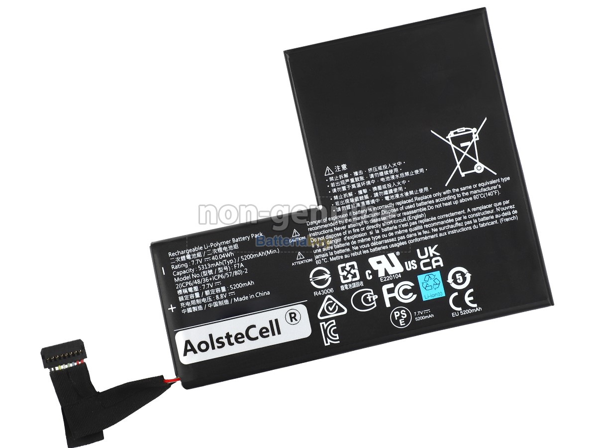 Batteria per Valve STEAM DECK(256GB)