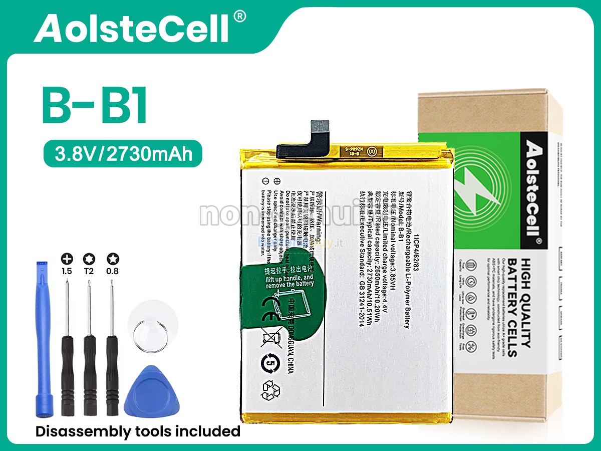 Batteria per Vivo B-B1