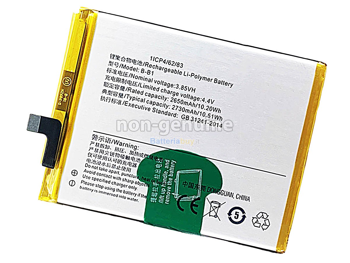 Batteria per Vivo B-B1