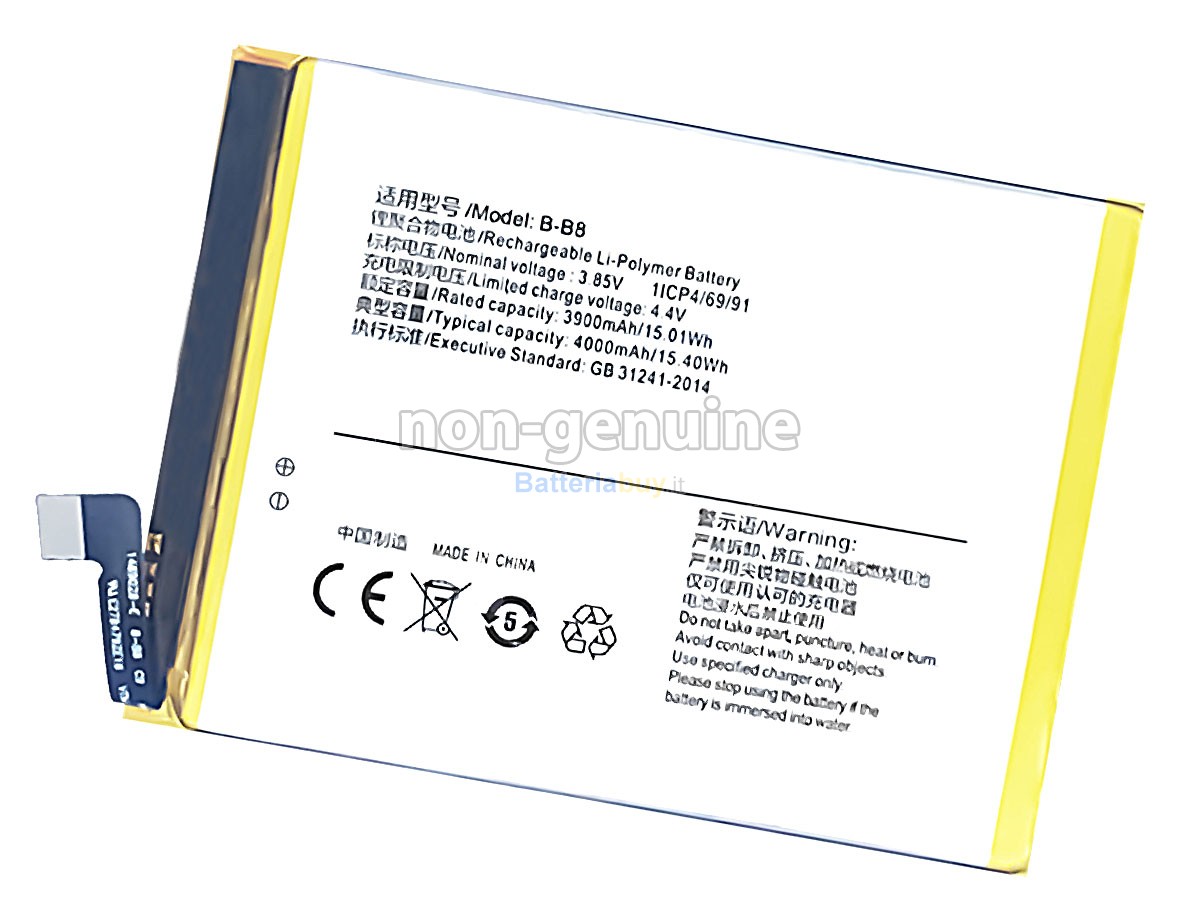 Batteria per Vivo X9 PLUS