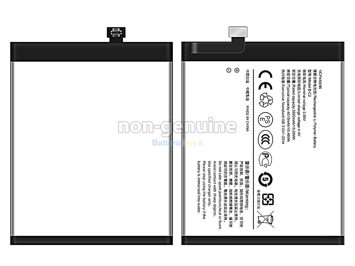 Batteria per Vivo X9S PLUS