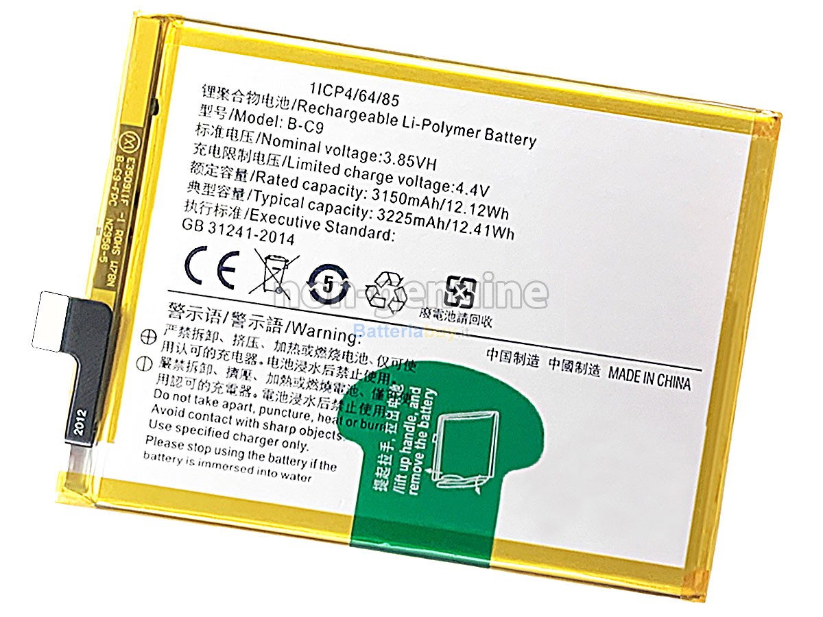 Batteria per Vivo B-C9