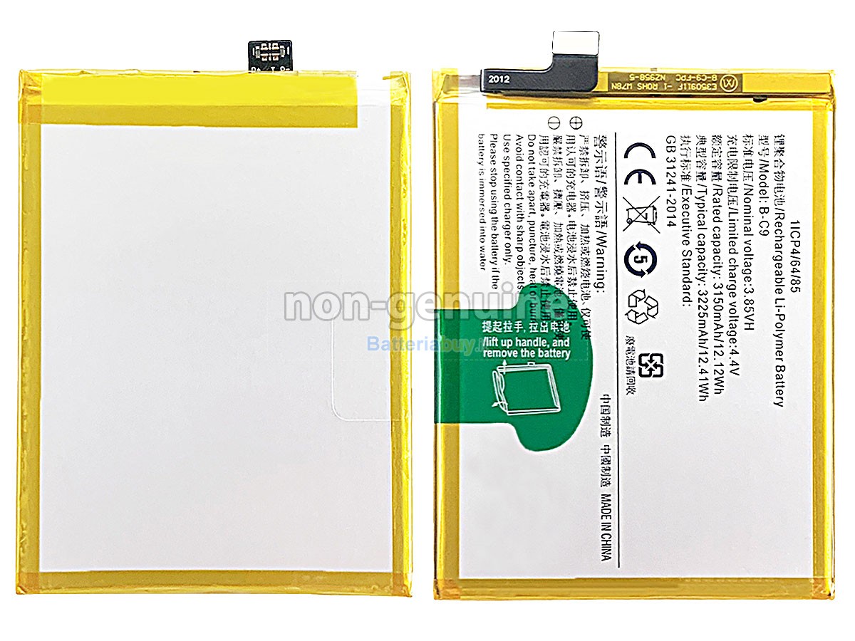 Batteria per Vivo B-C9