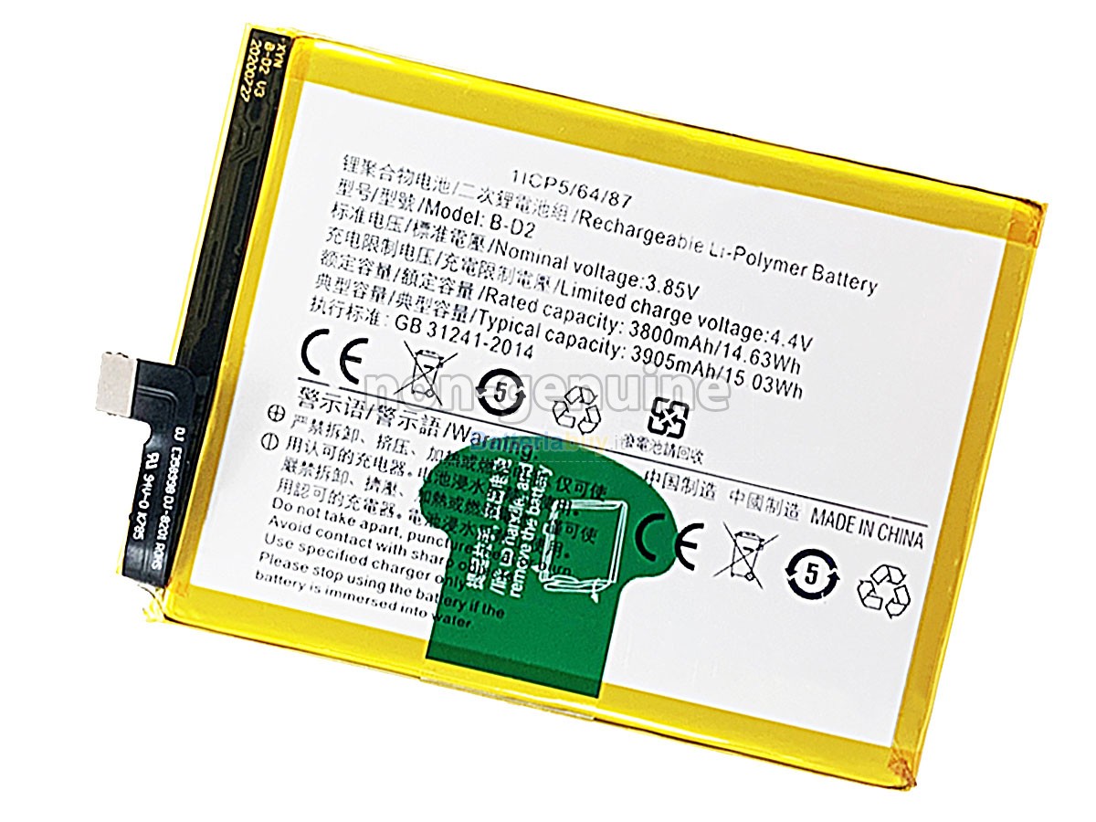 Batteria per Vivo B-D2