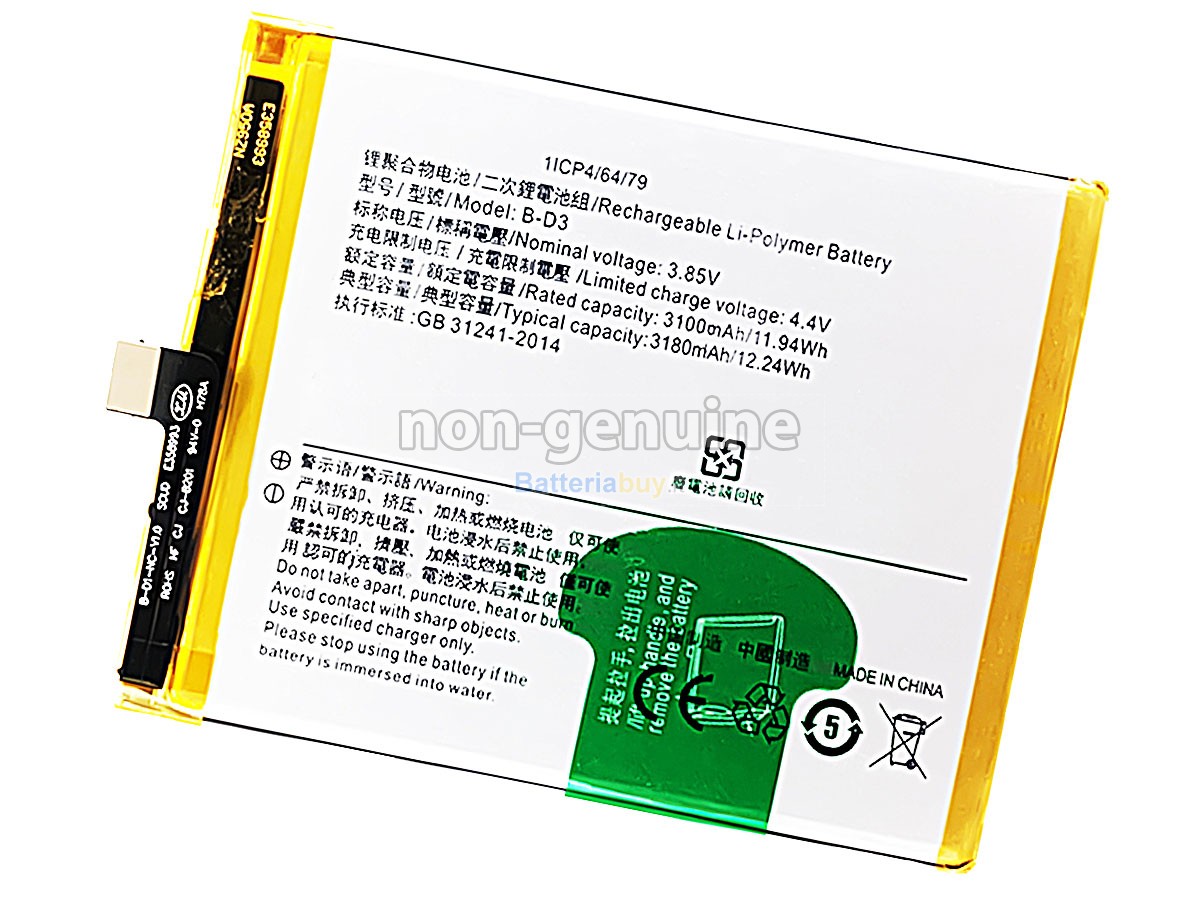 Batteria per Vivo B-D3