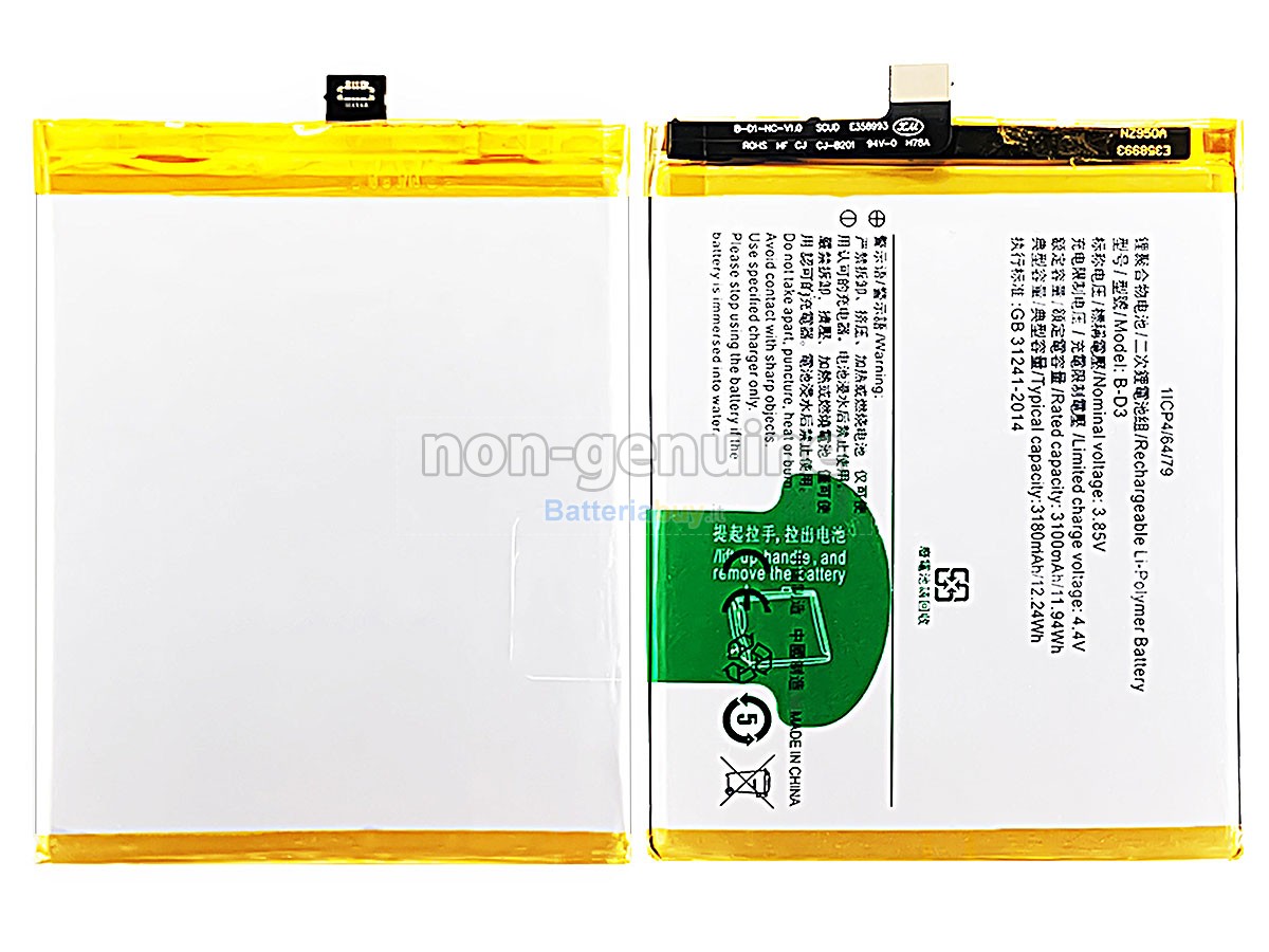Batteria per Vivo B-D3
