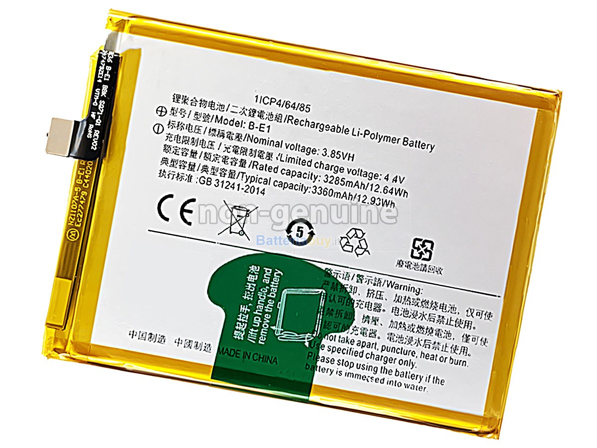 Batteria per Vivo Y71