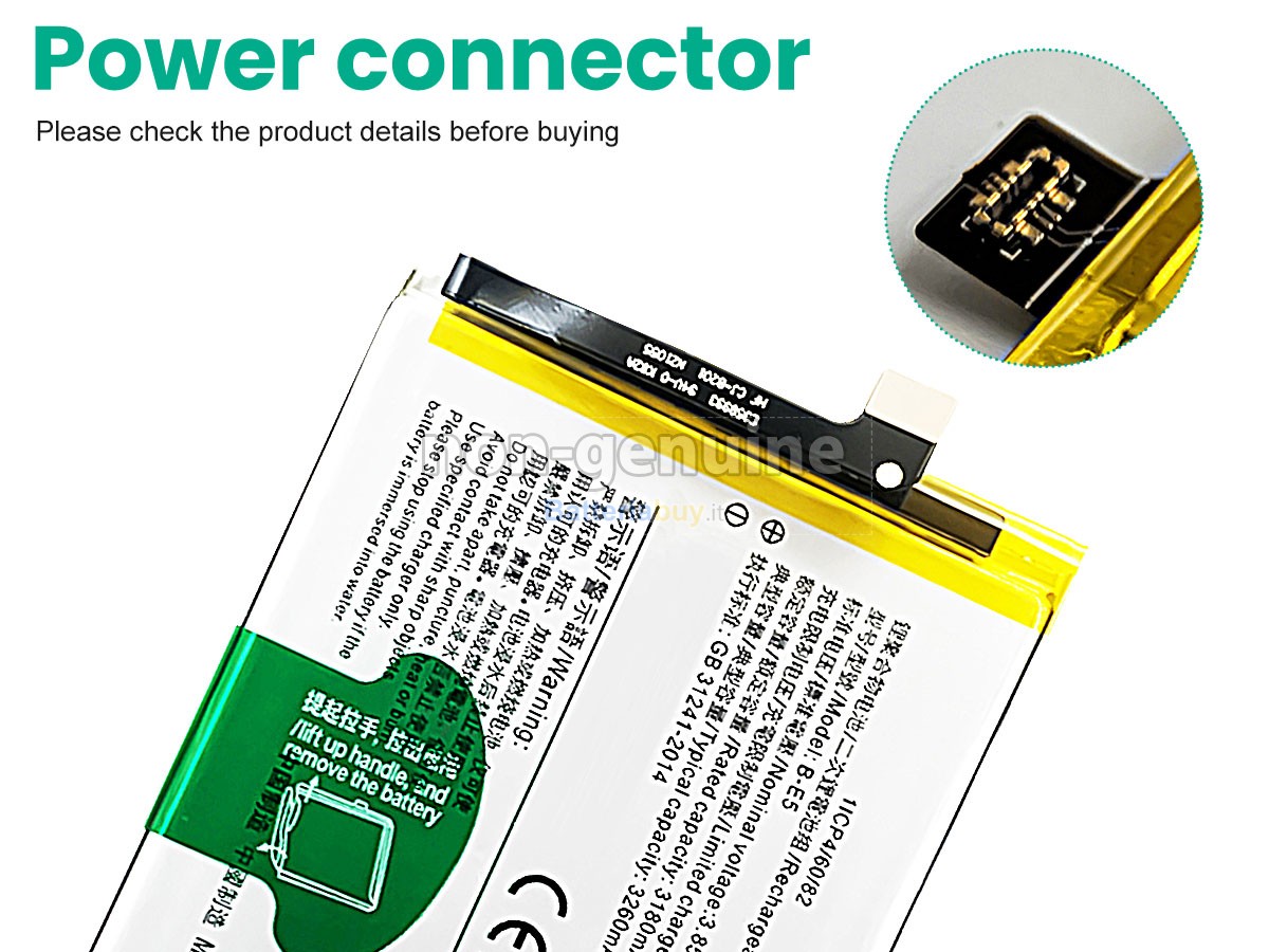 Batteria per Vivo B-E5