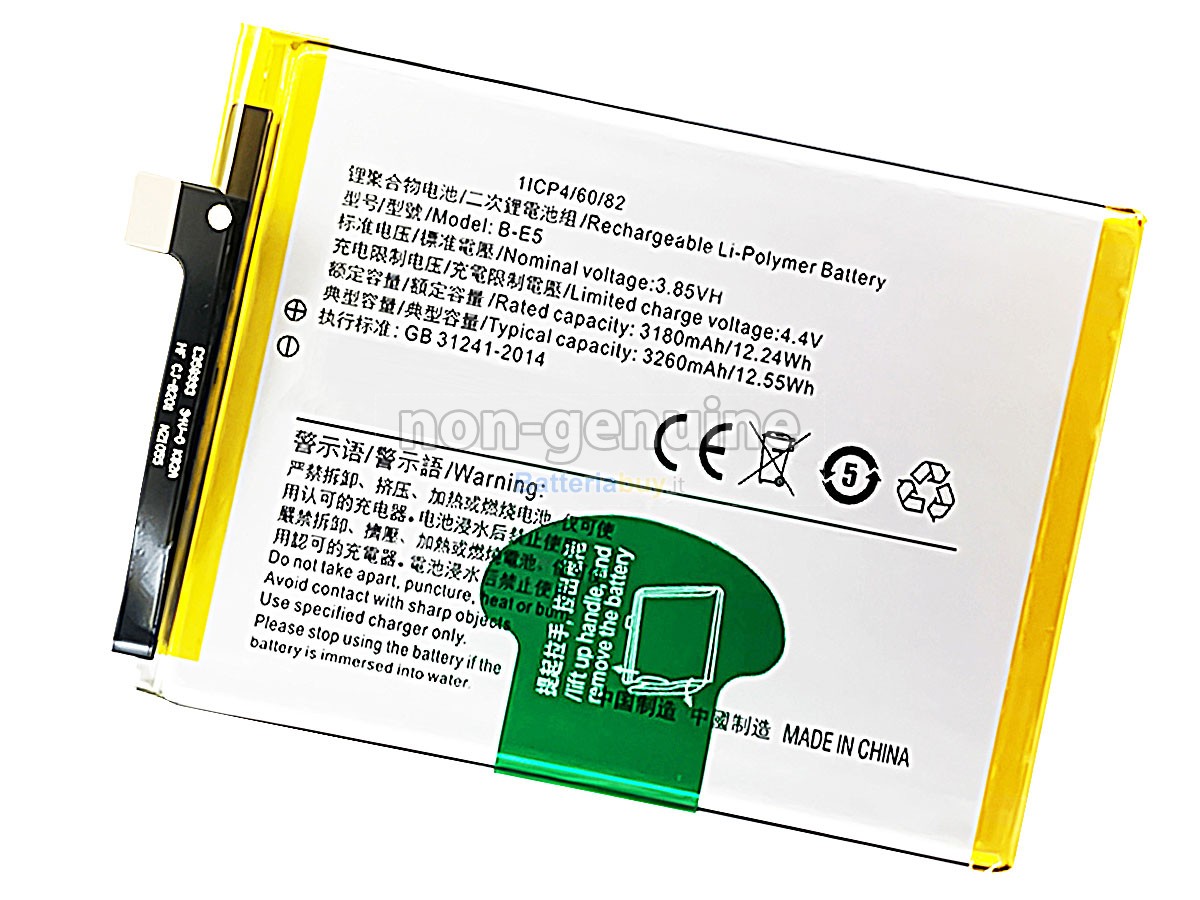 Batteria per Vivo B-E5