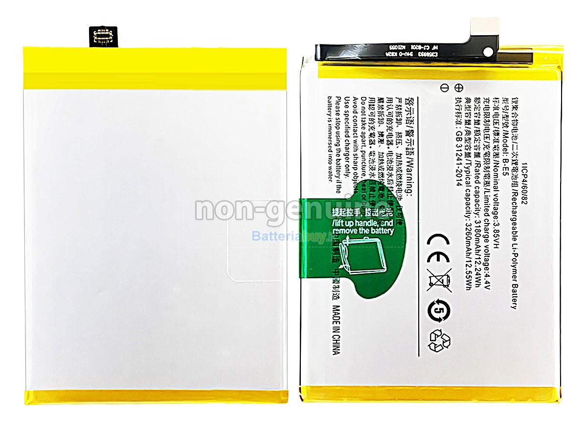 Batteria per Vivo B-E5