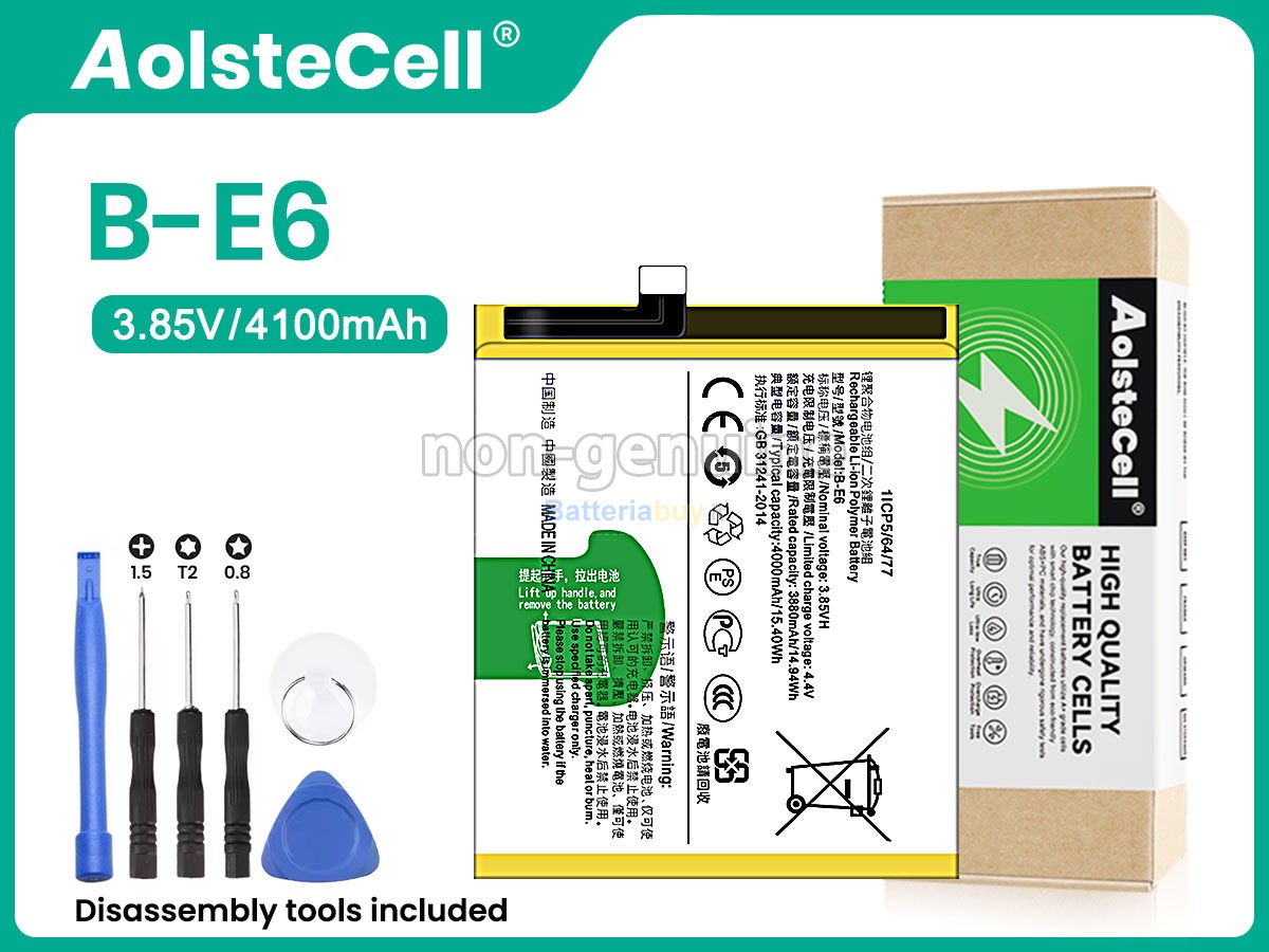 Batteria per Vivo B-E6