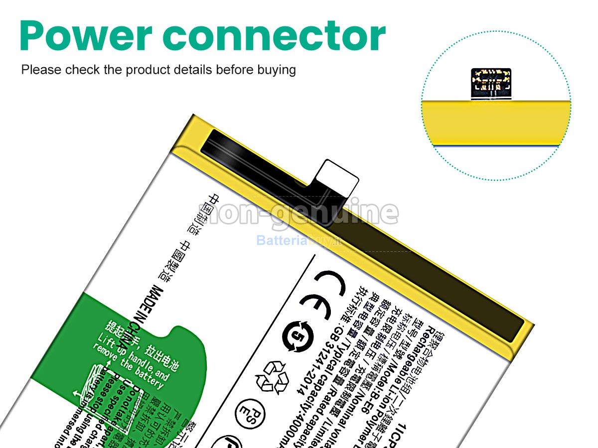 Batteria per Vivo B-E6
