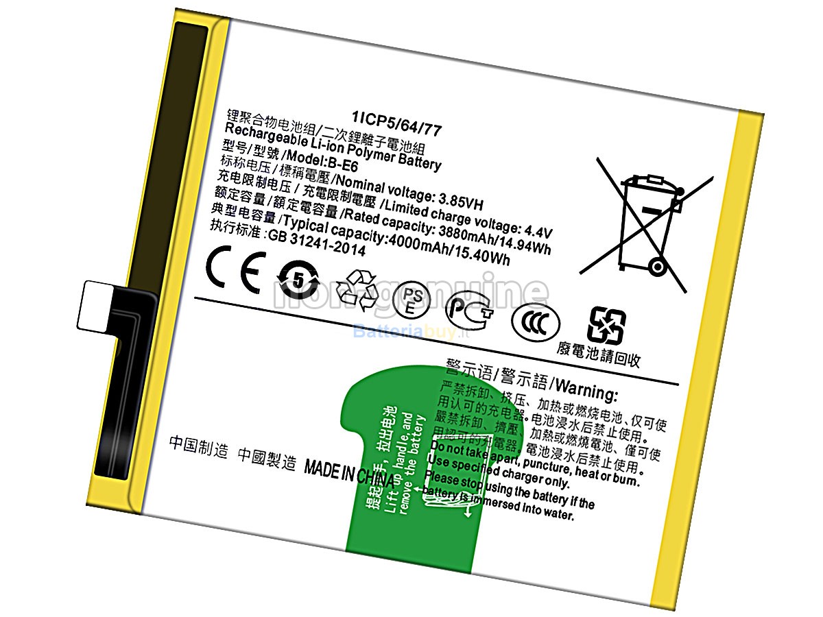 Batteria per Vivo B-E6