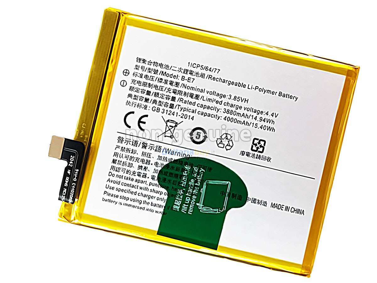 Batteria per Vivo B-E7