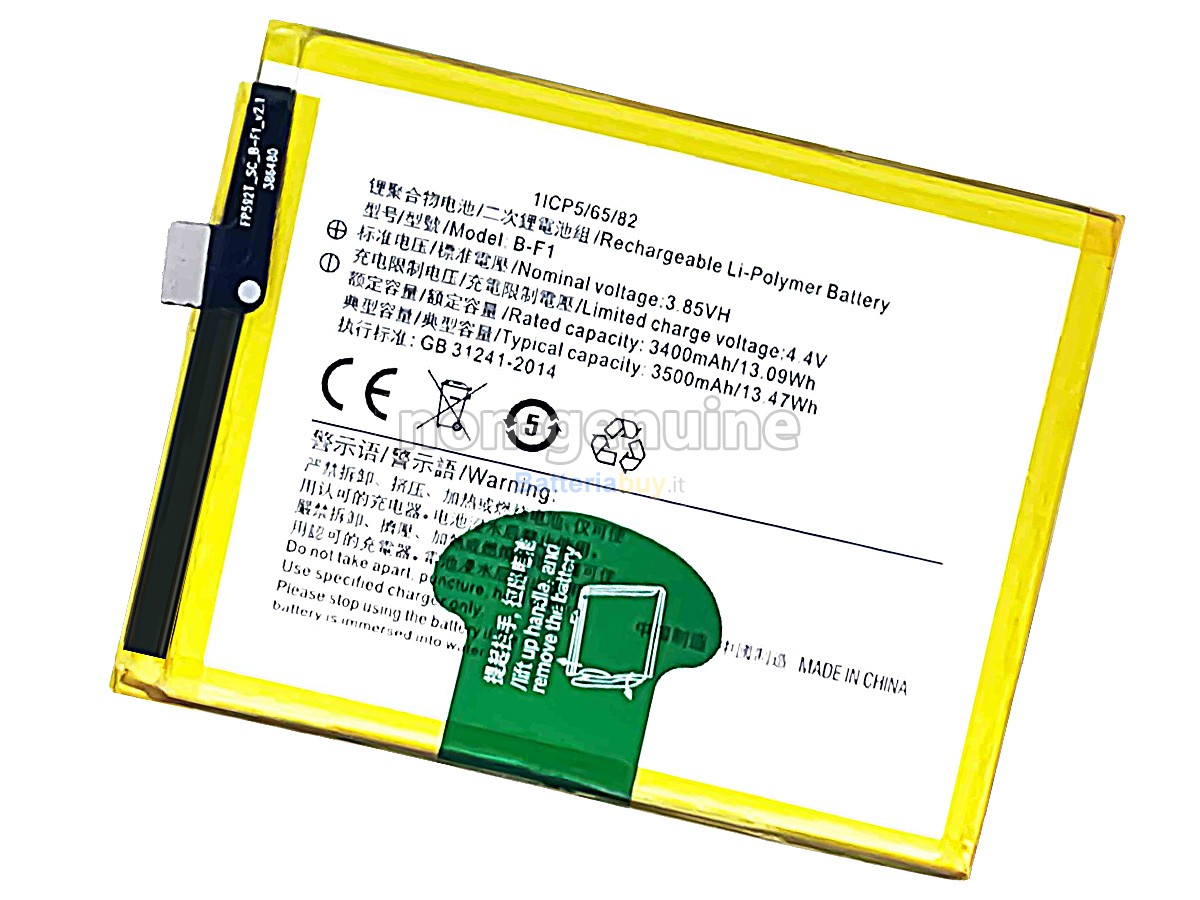 Batteria per Vivo B-F1