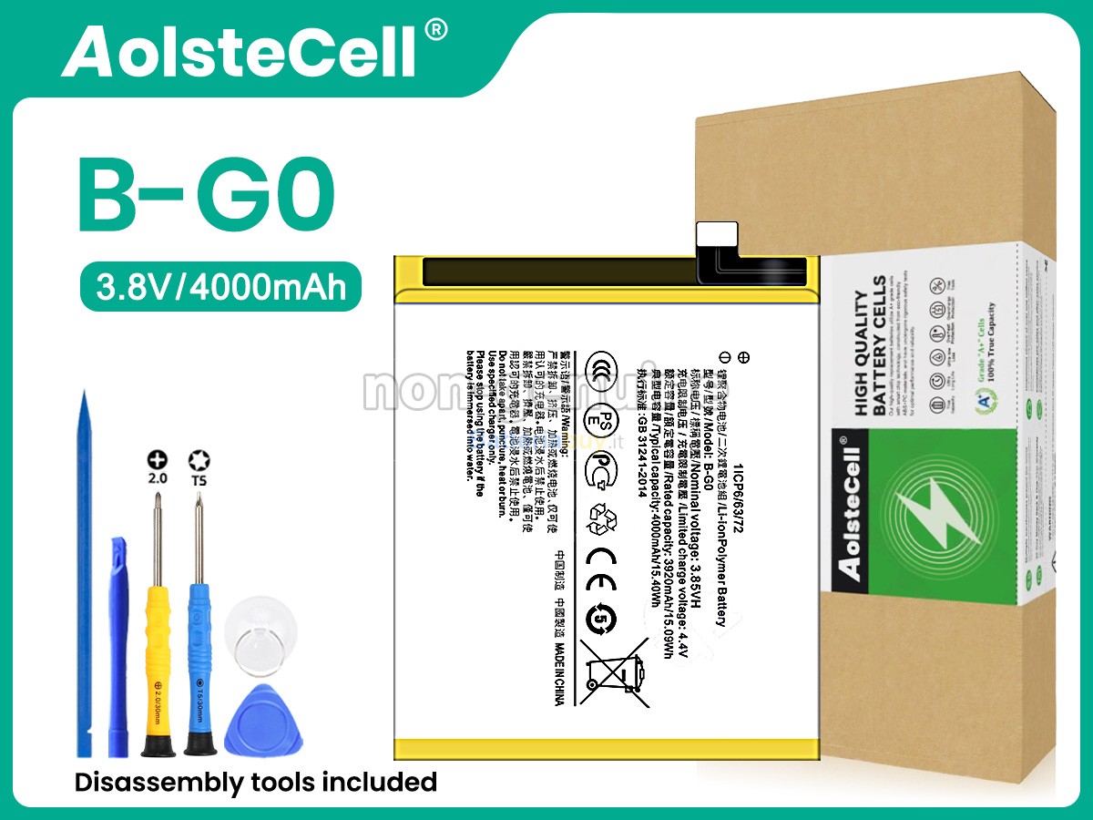 Batteria per Vivo B-G0