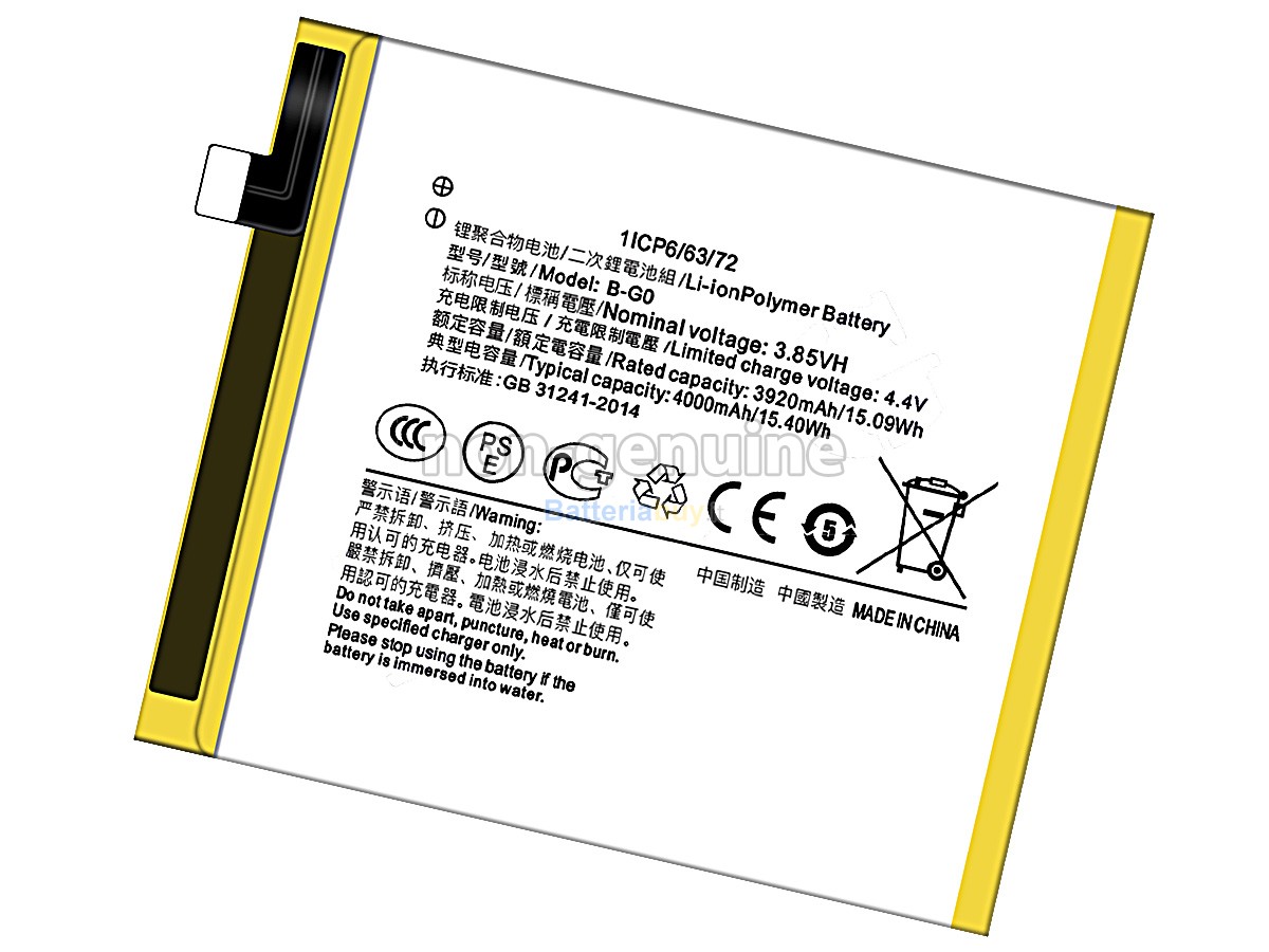 Batteria per Vivo B-G0