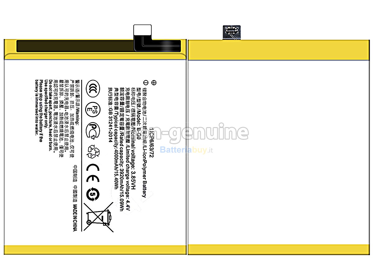 Batteria per Vivo B-G0
