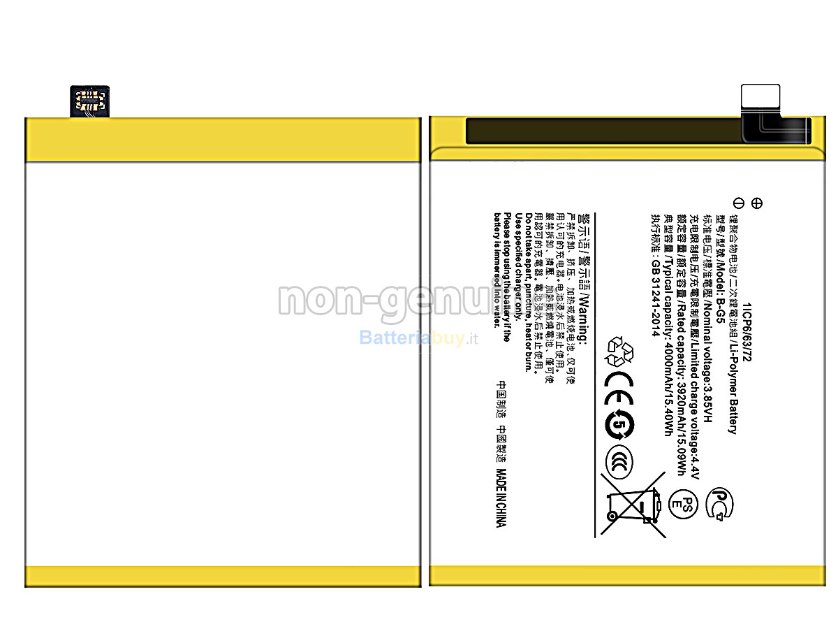 Batteria per Vivo X27(128G)