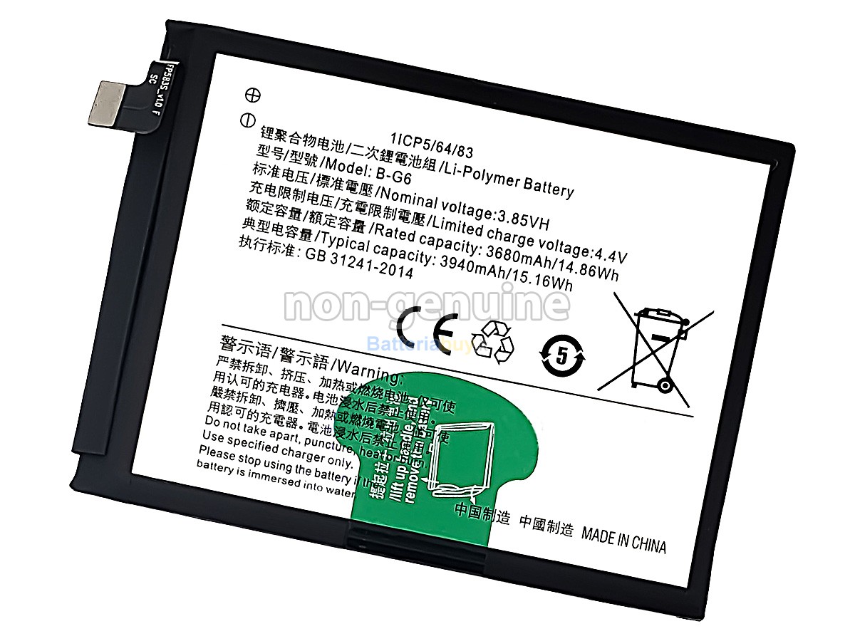 Batteria per Vivo B-G6