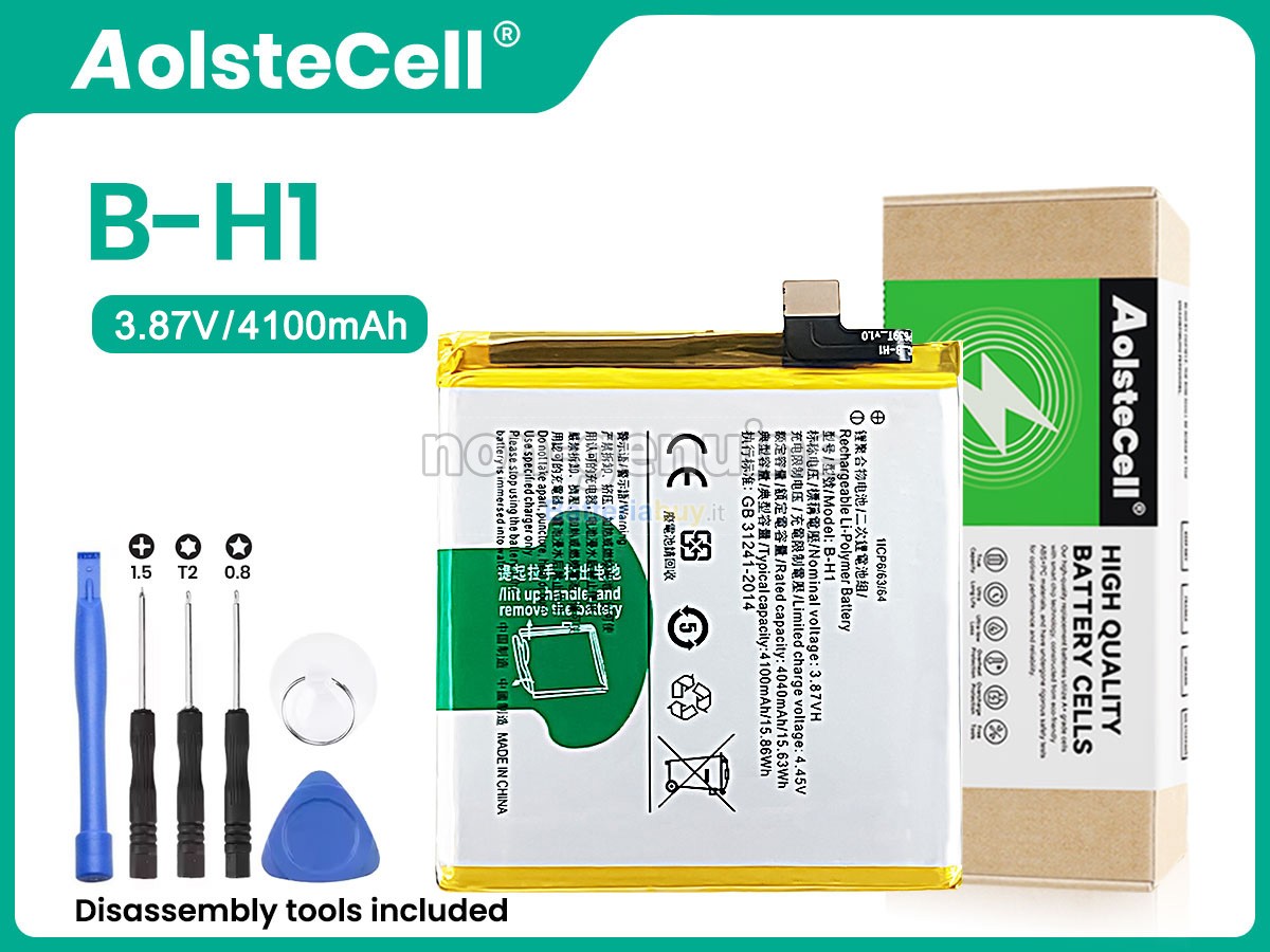 Batteria per Vivo B-H1