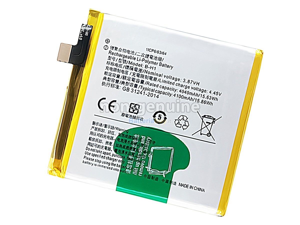 Batteria per Vivo B-H1