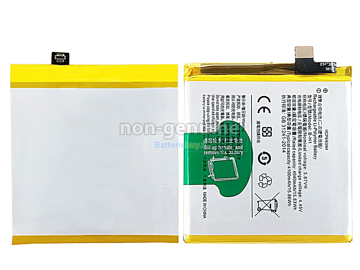 Batteria per Vivo B-H1