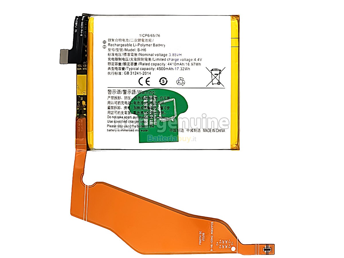 Batteria per Vivo IQOO PRO