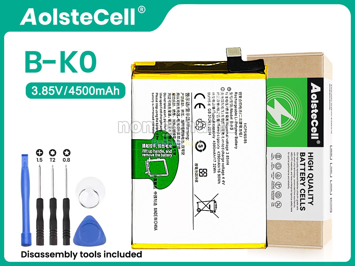 Batteria per Vivo NEO 855