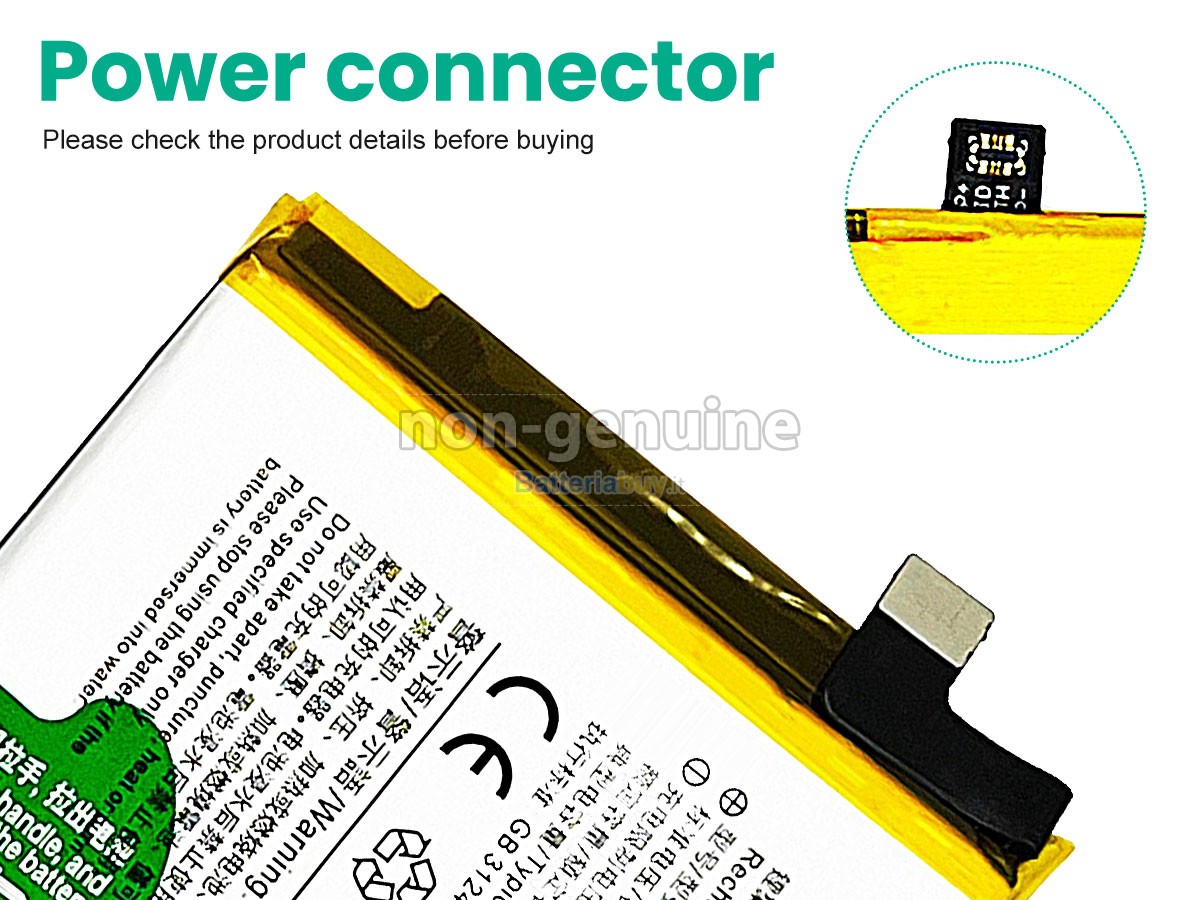 Batteria per Vivo NEO 855