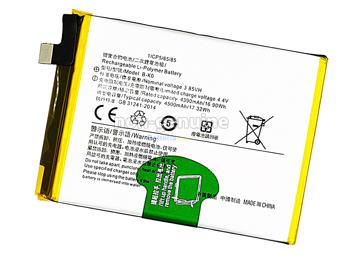 Batteria per Vivo NEO 855