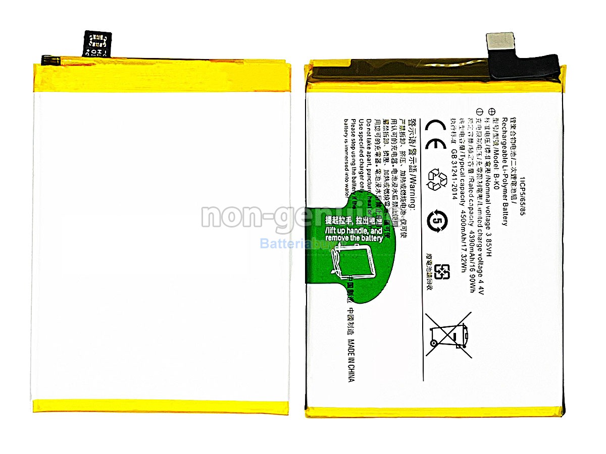 Batteria per Vivo NEO 855