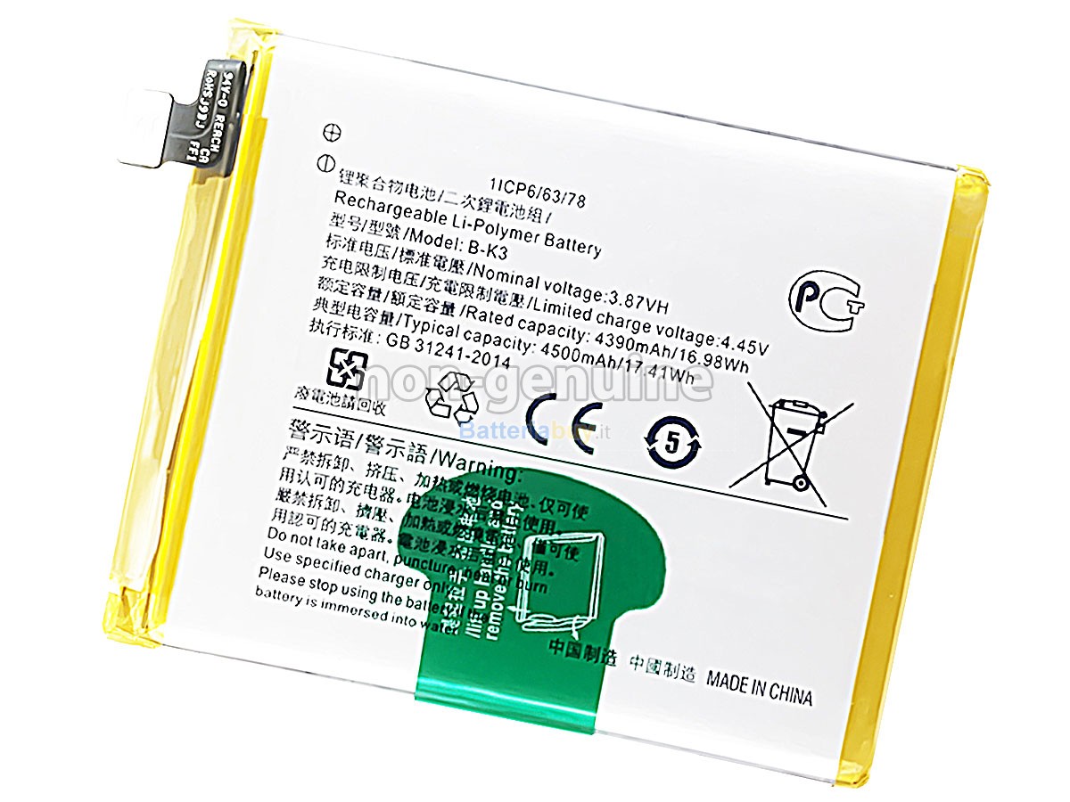 Batteria per Vivo Y9S