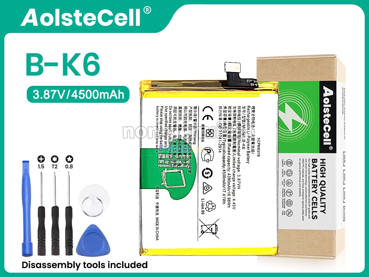 Batteria per Vivo B-K6