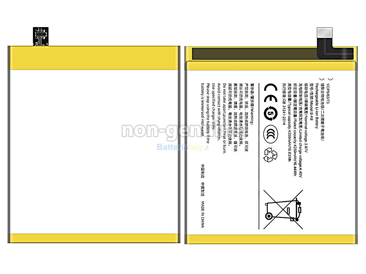 Batteria per Vivo B-K8