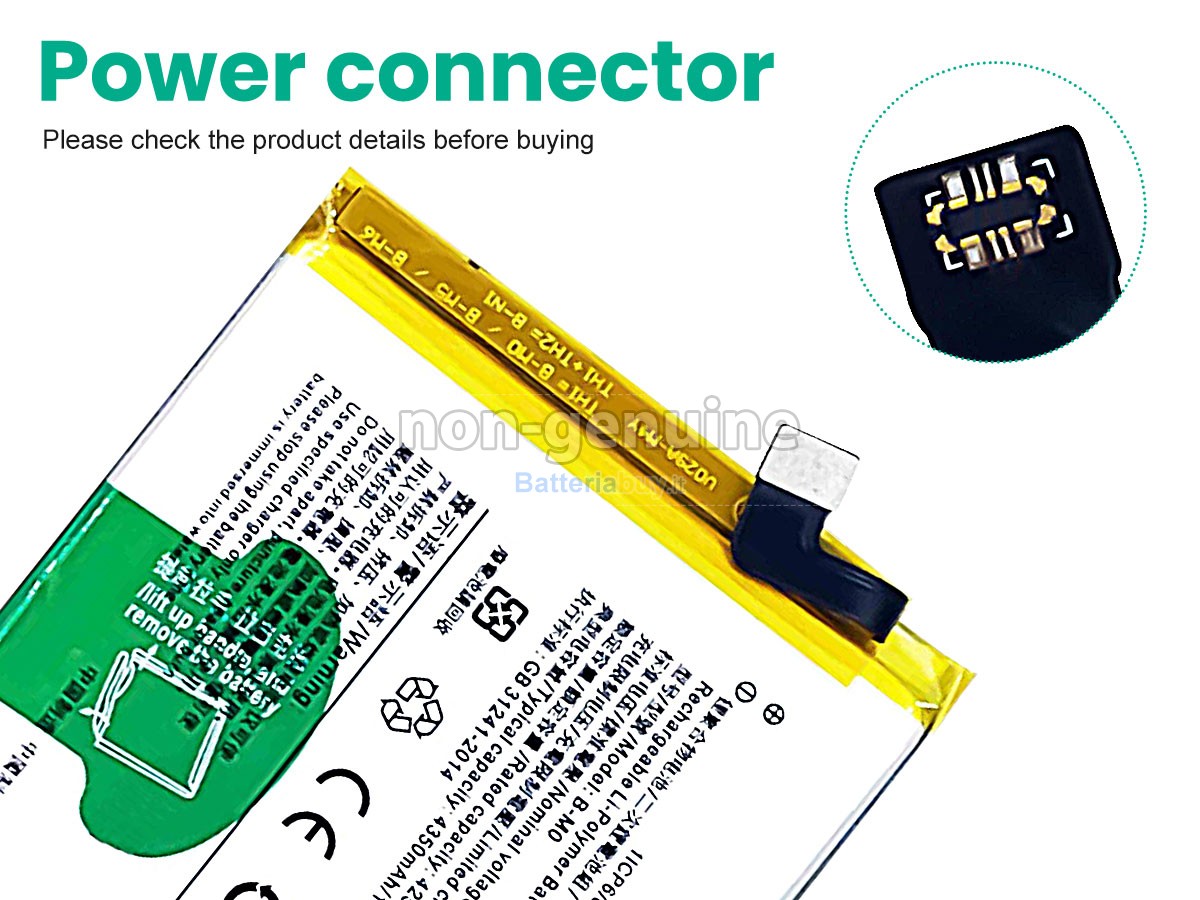 Batteria per Vivo B-M0