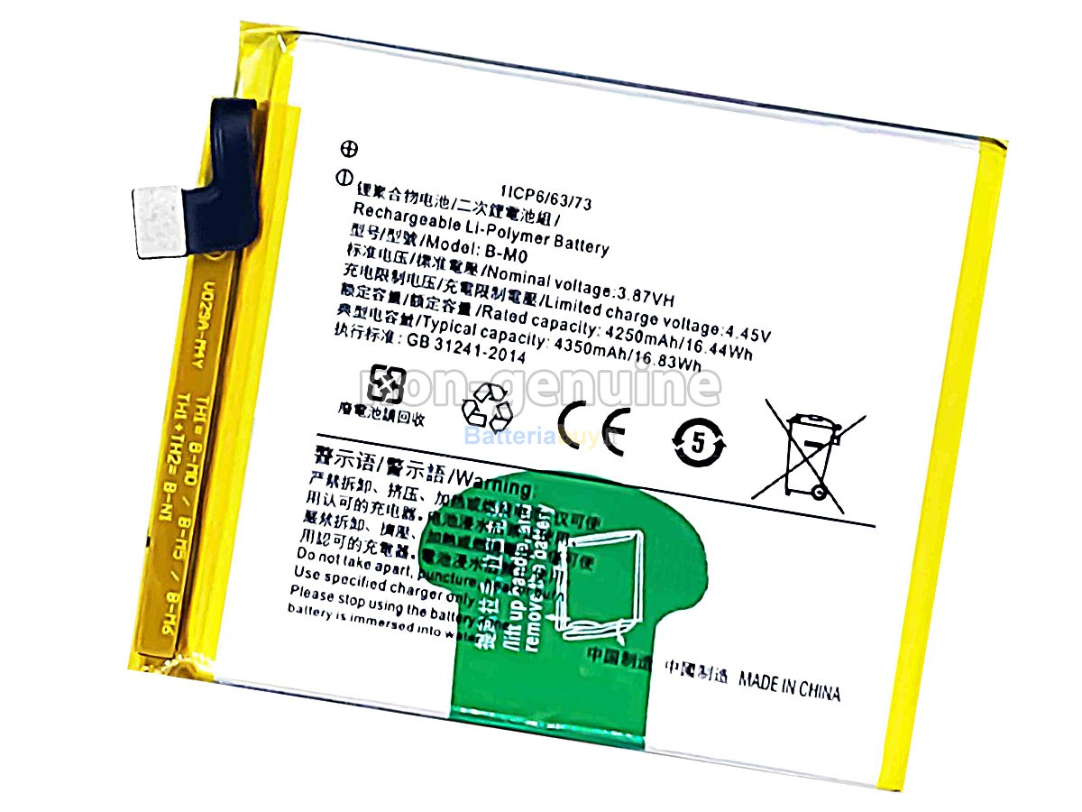Batteria per Vivo B-M0