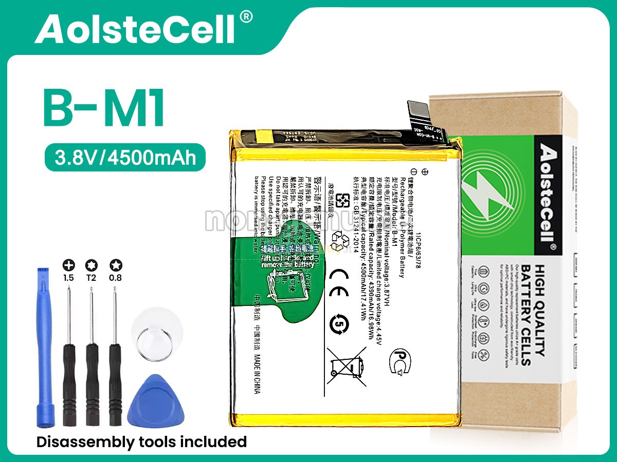 Batteria per Vivo B-M1
