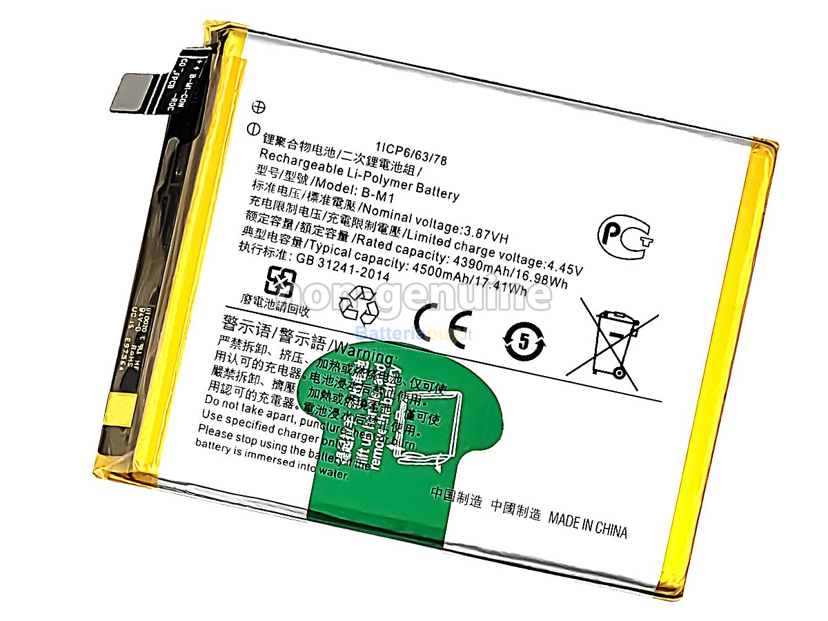 Batteria per Vivo B-M1