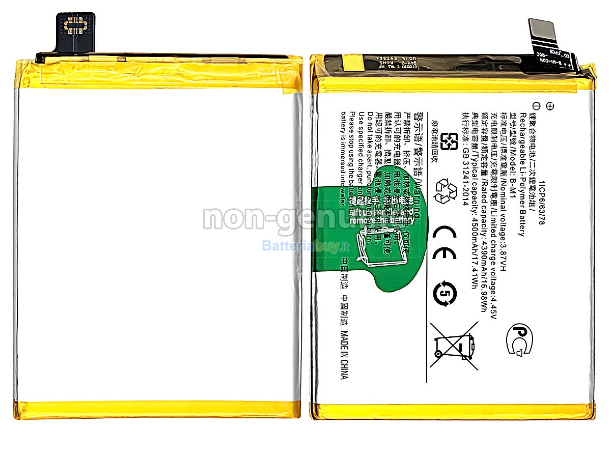Batteria per Vivo B-M1