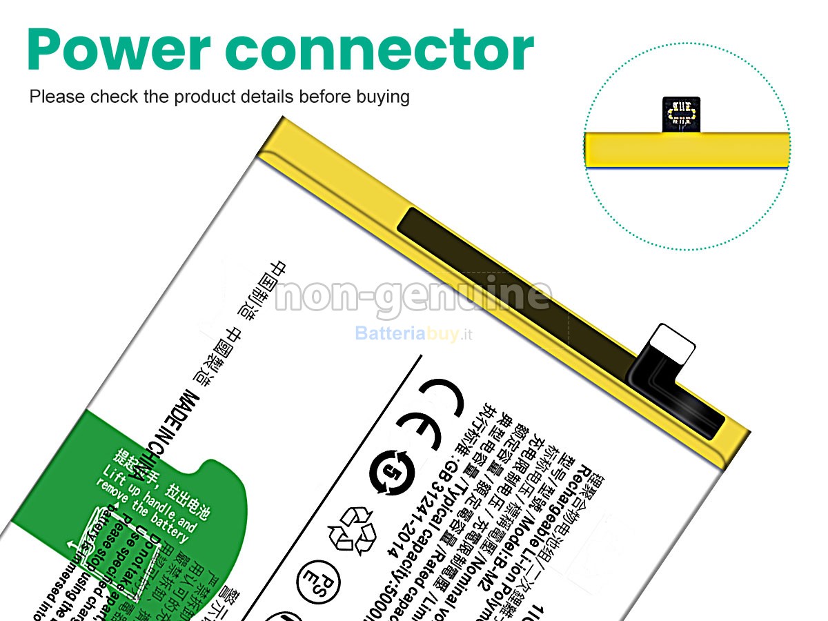 Batteria per Vivo Z6