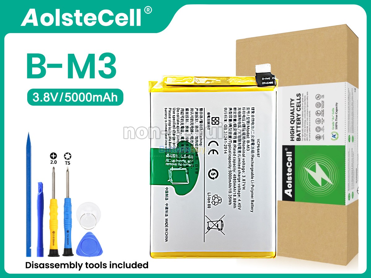 Batteria per Vivo Y50