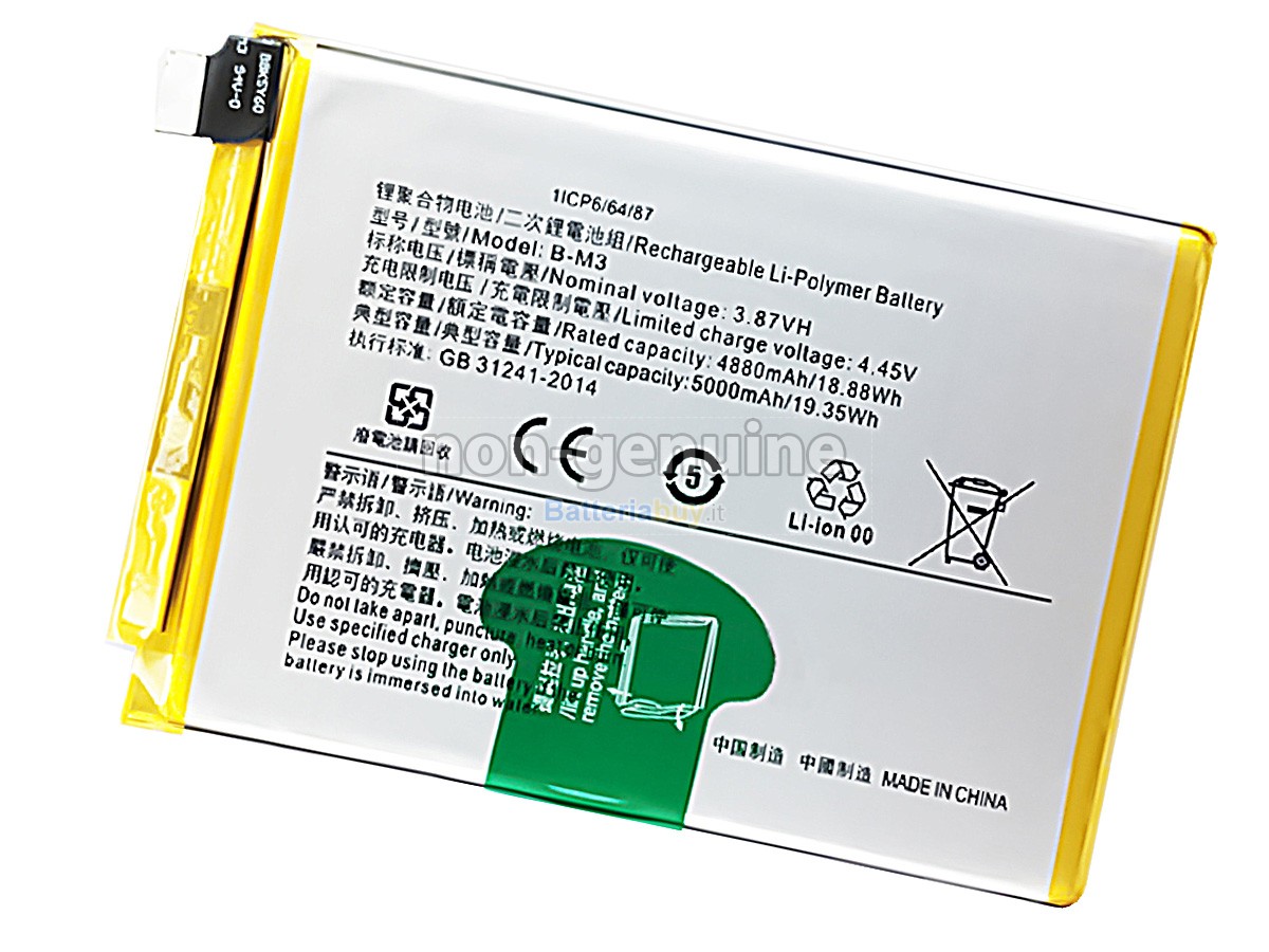 Batteria per Vivo Y50